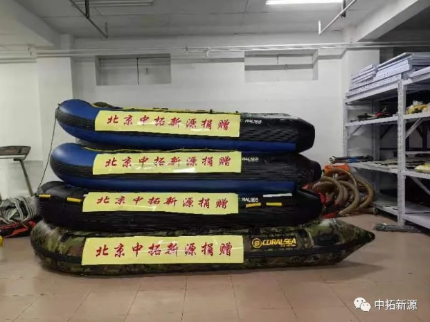 微信截圖_20230825093904.png